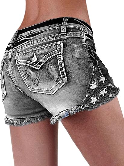 【HME】Jeans | Unleash your edgy - Shorts Denim Frayed recension och pris