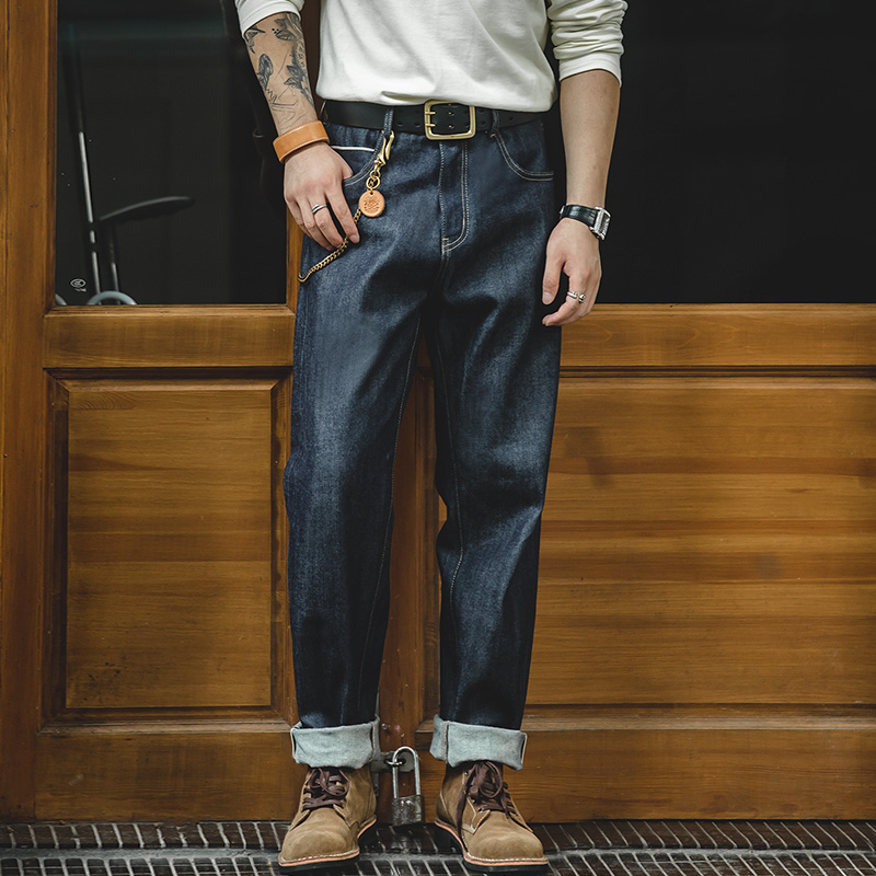 Maden Vintage 13.5oz Selvedge  - Levis Jeans 501 recension och pris