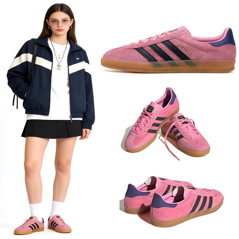 INDOOR Adidas GAZELLE W Womens - Adidas Shoes Gazelle recension och pris