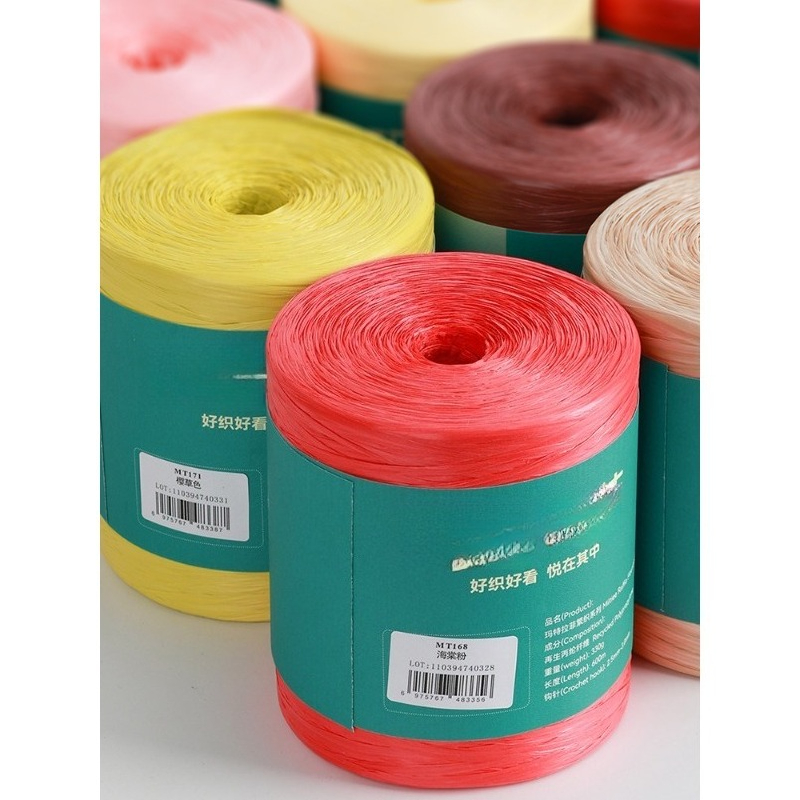 330g Raffia Yarn for Hand Knit - Crochet Bag Raffia recension och pris